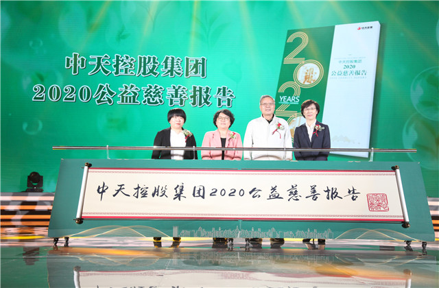 连续发布十一年  ，人生就是博公益“绿皮书”再交亮眼成绩单